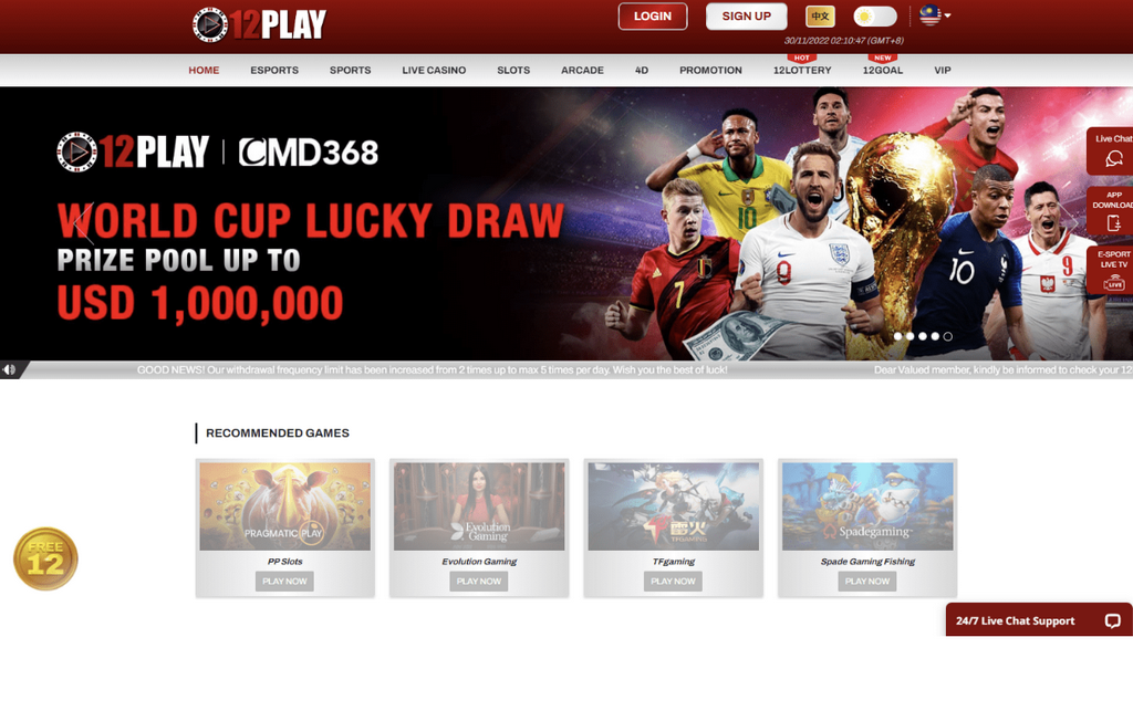 Avantages et inconvénients des sites de paris sportifs en France