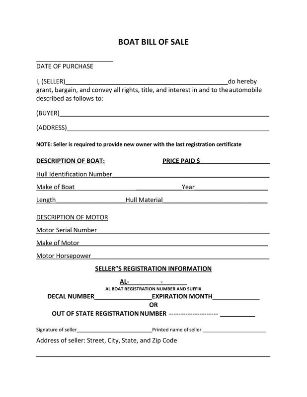 Watercraft (Vessel) Receipt Kind
